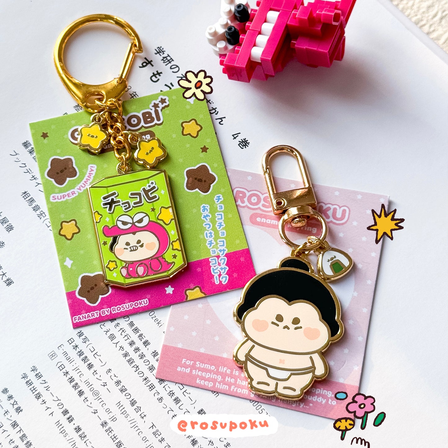 Chocobi Fanart Enamel Keyring