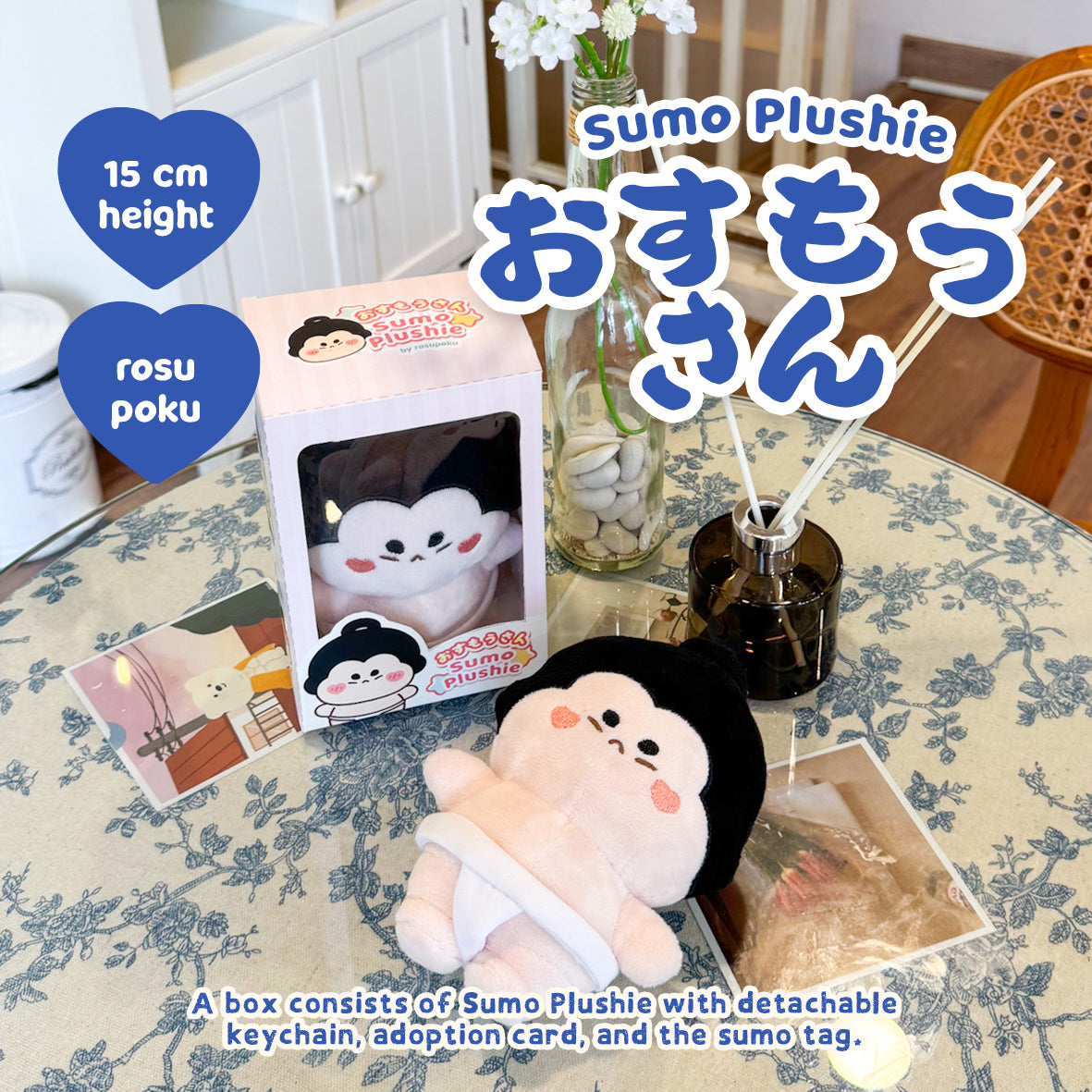 Sumo Plushie