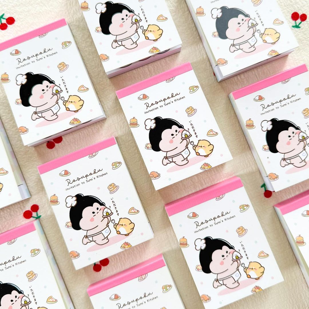 Sumo's Kitchen Memopad