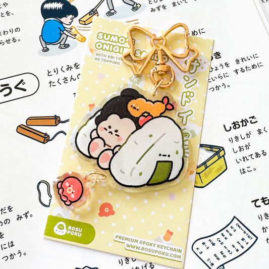 Sumo Onigiri Keychain