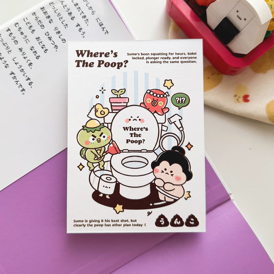 Where's The Poop? Art Print