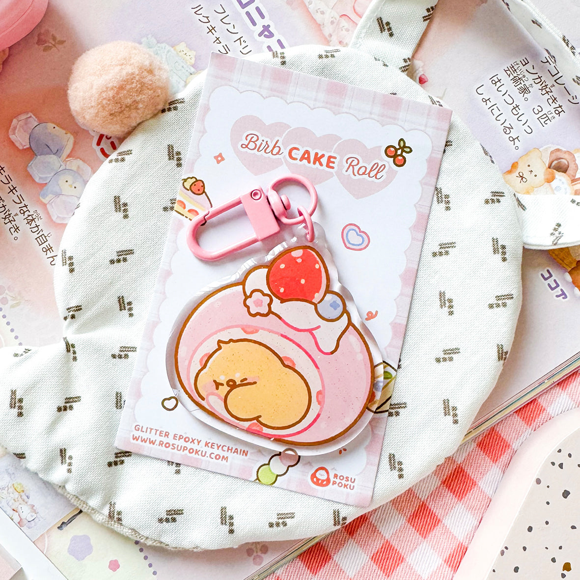 Birb Cake Roll Keychain
