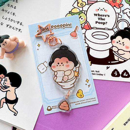Sumo Pooping Keychain