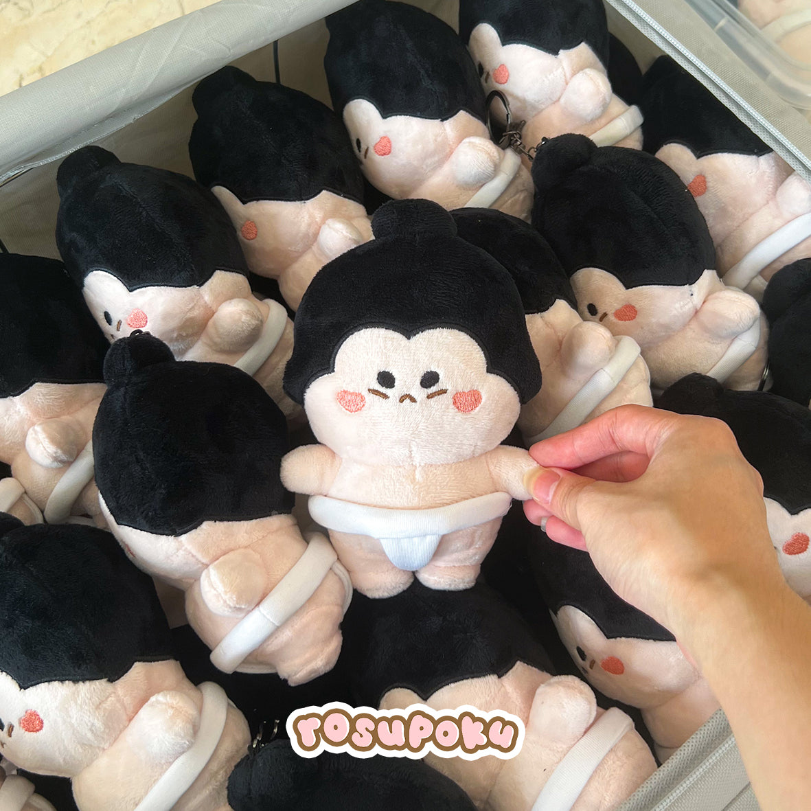 Sumo Plushie
