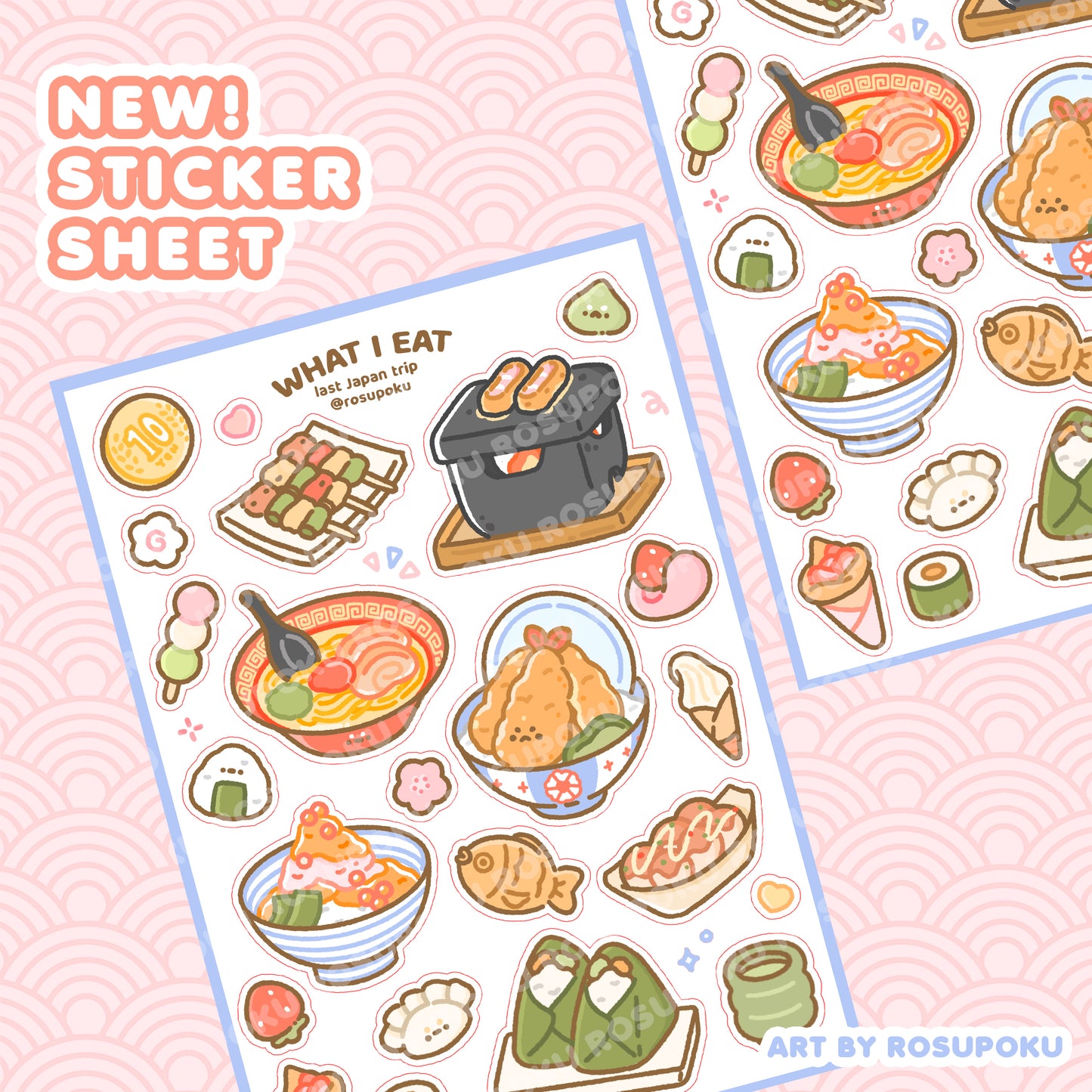 What I Eat Last Japan Trip Big Sticker Sheet