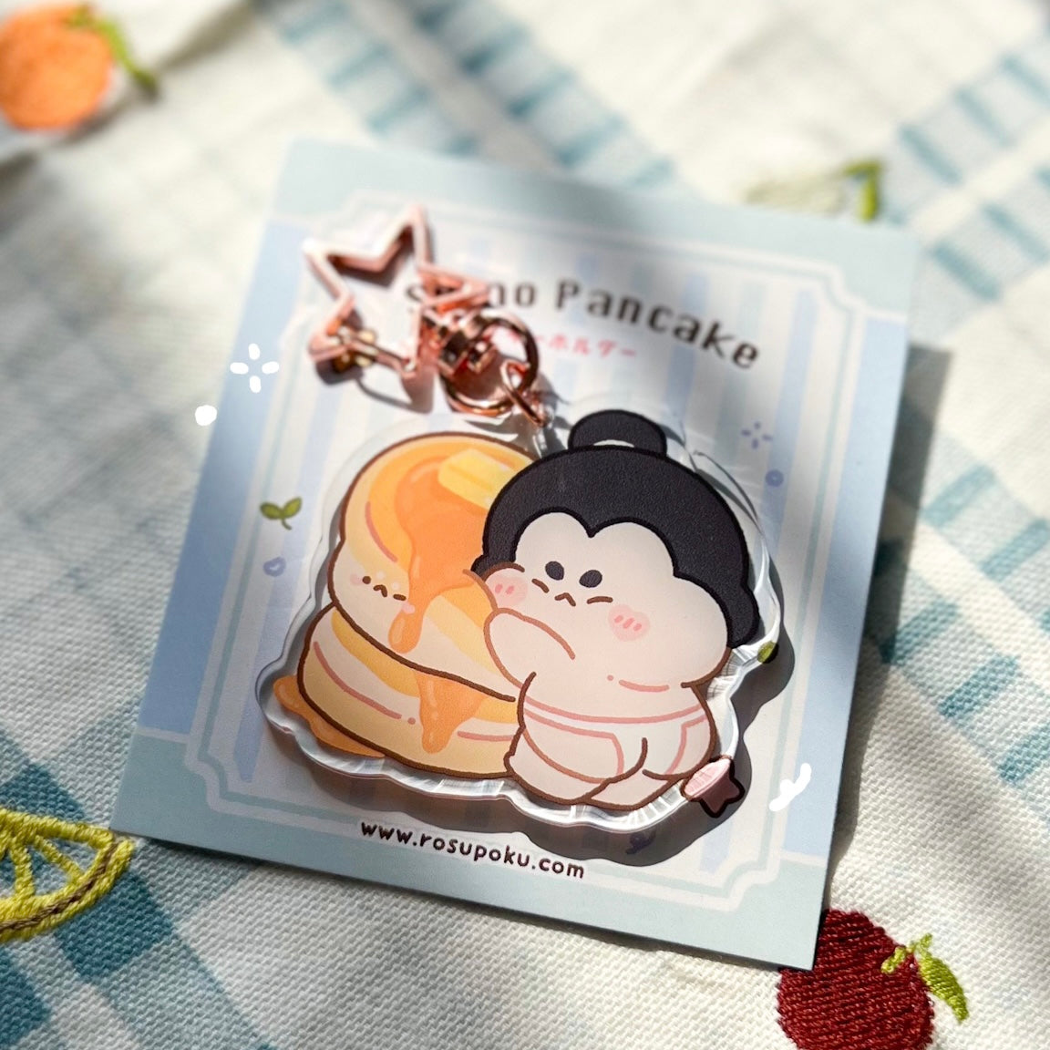 Sumo Pancake Keychain