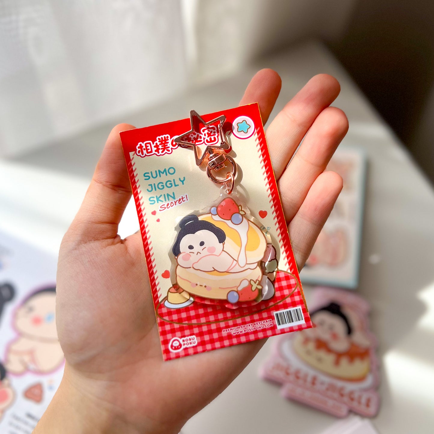 Sumo Pancake Keychain