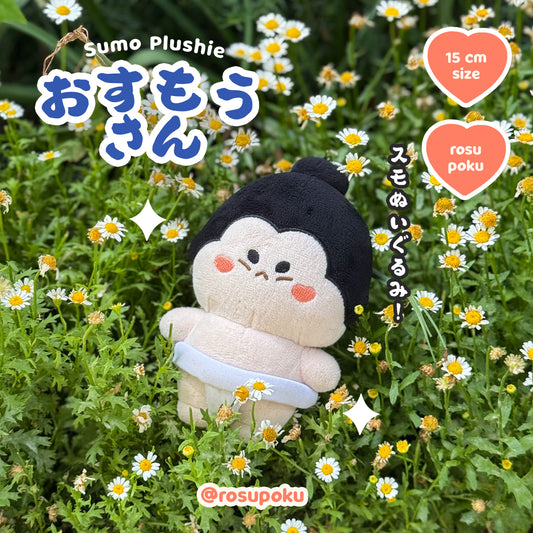 Sumo Plushie