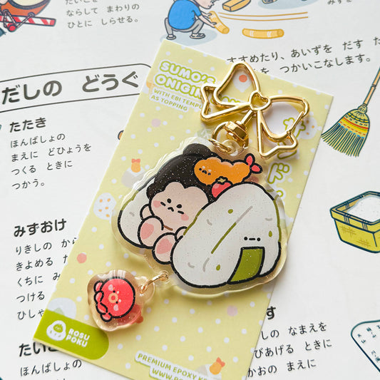 Sumo Onigiri Keychain