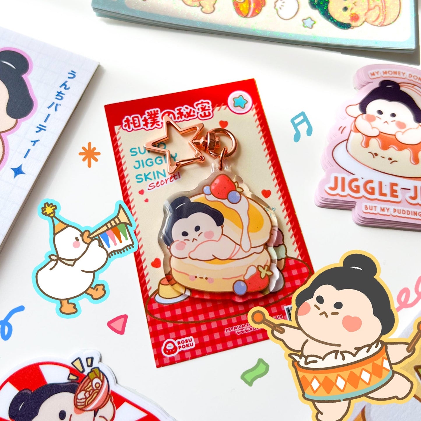 Sumo Pancake Keychain