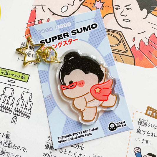 Super Sumo Keychain