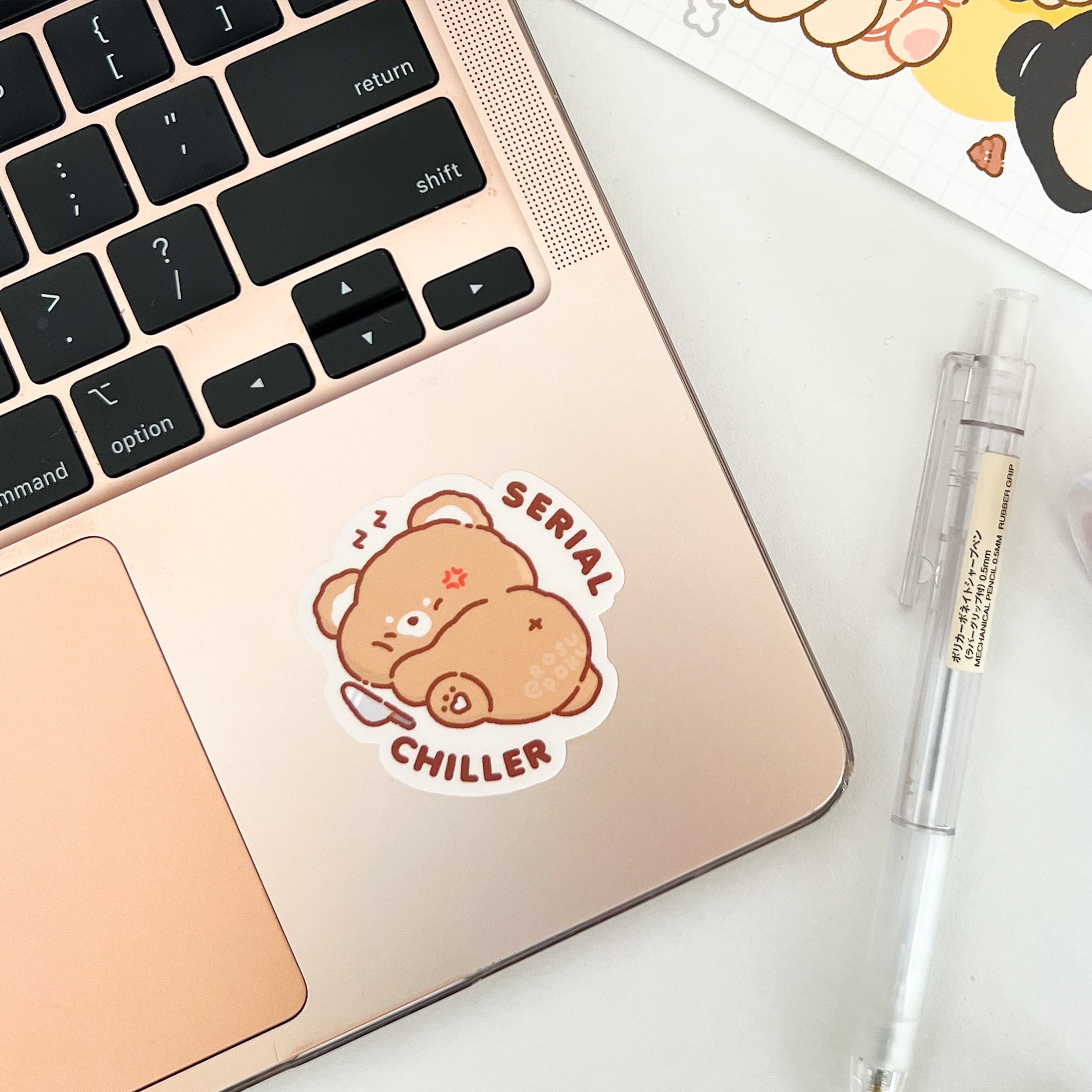 Serial Chiller Single Sticker – rosupoku