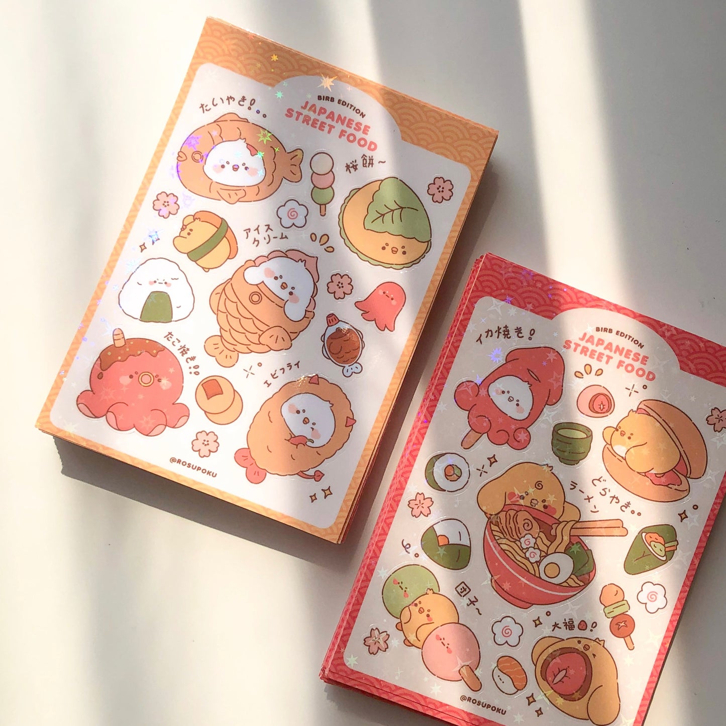 Japanese Street Food Sticker Sheet